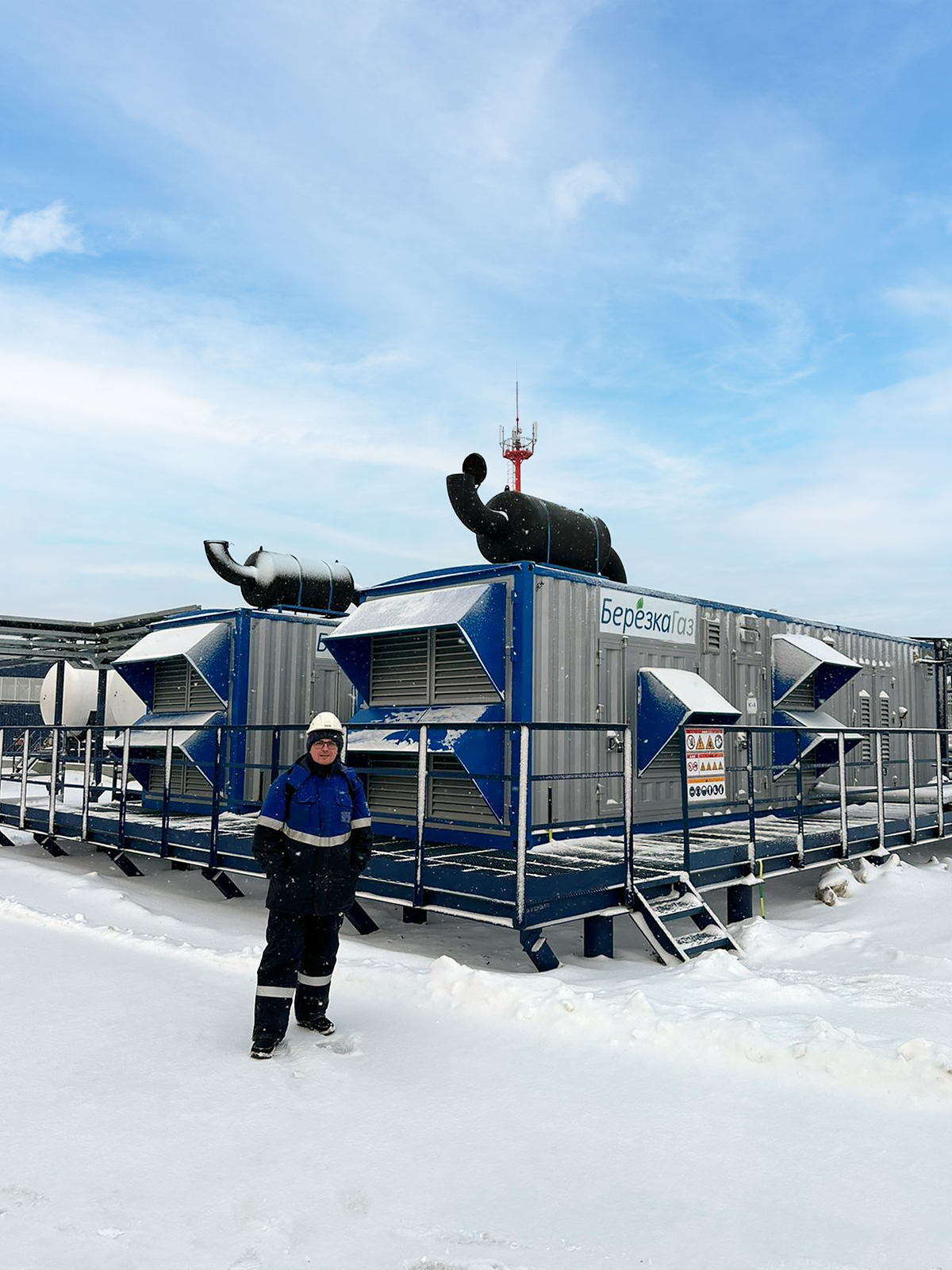 Проект завода КриалЭнергоСтрой
      энергокомплекс для гк «березкагаз» на нефтяное месторождение в хмао, Ханты-Мансийский автономный округ - Югра,
      нефтегазовая отрасль