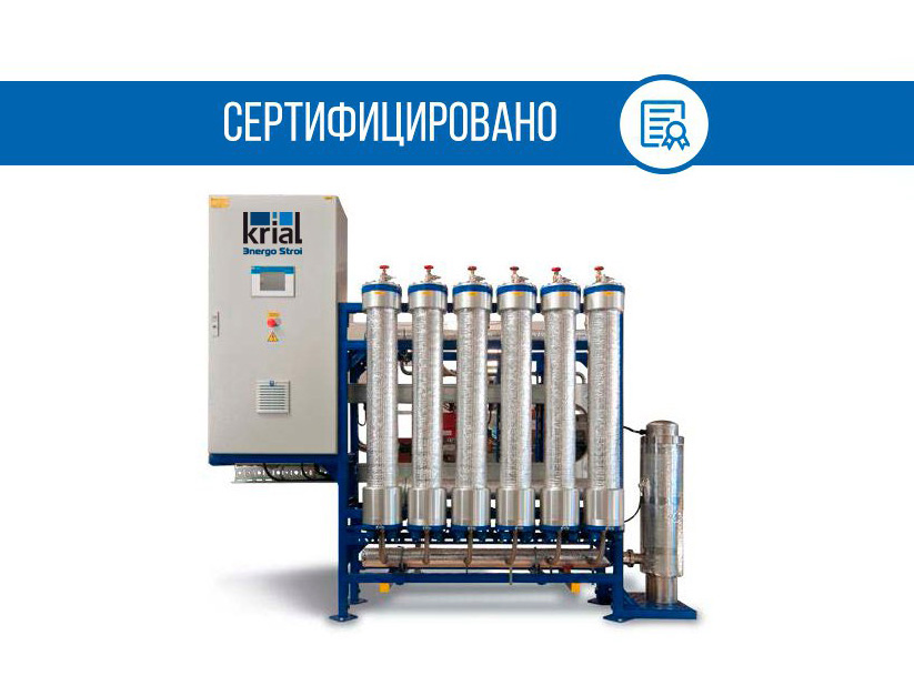Завод КЭС – изготовитель мембранных генераторов азота