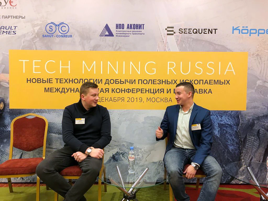 Tech Mining Russia: новые технологии добычи полезных ископаемых