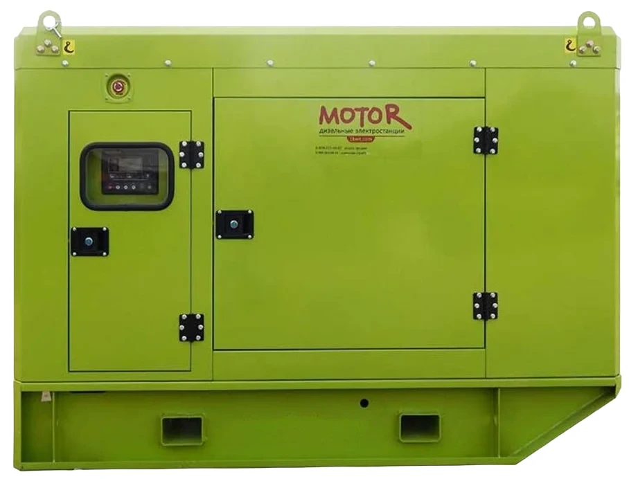 дизельный генератор MOTOR АД40-Т400-W